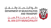 Al Harth Fiber Glass Works Abu Dhabi - Client -Al Ain Municipality - Department of Municipalities and Transport